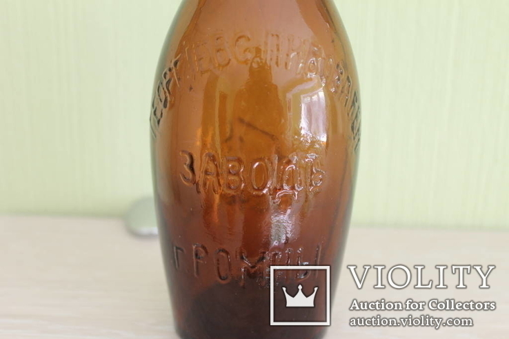 Пивная бутылка Ромны, фото №3