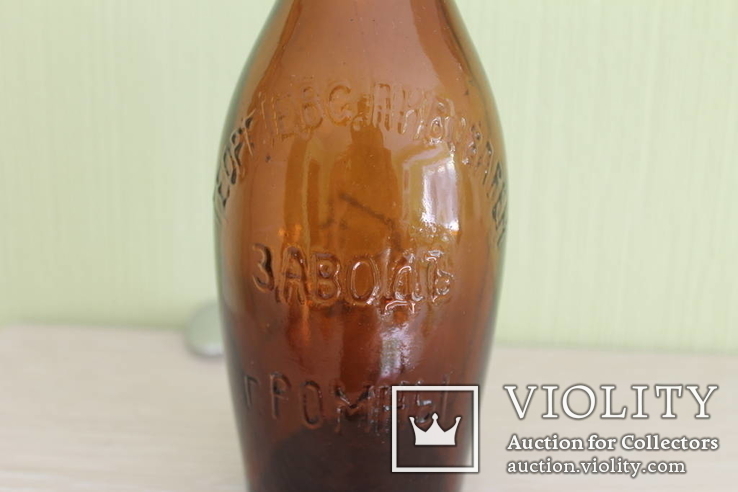 Пивная бутылка Ромны, фото №4
