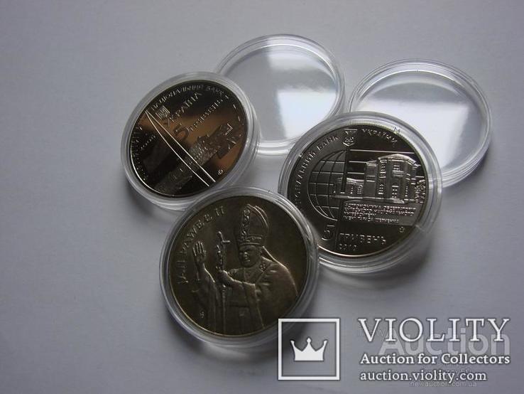 Капсулы для монет 35,2mm для монет 5 грн нейзильбер НБУ,