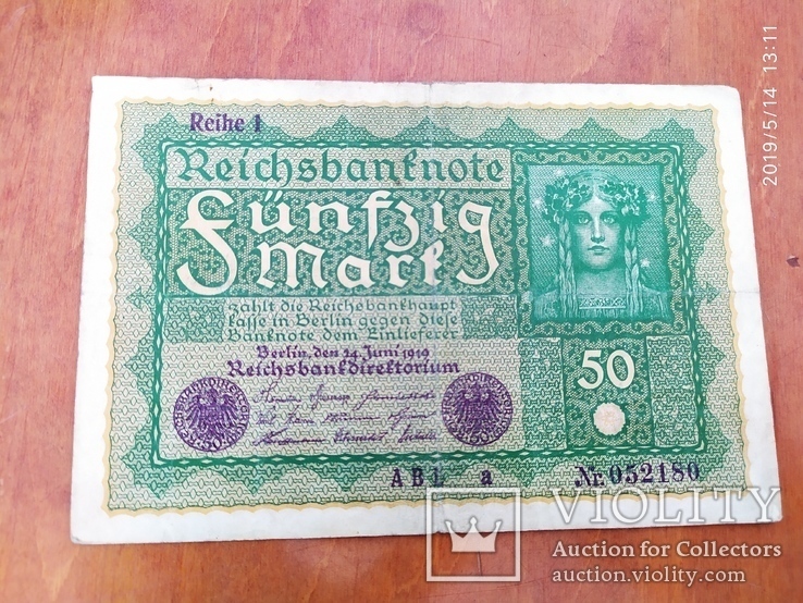 50 Reichsbanknote 1919, фото №2