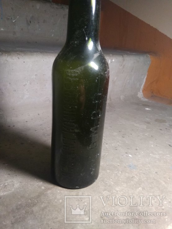 Немецкая бутылка Кенигсберг (Konigsberg), фото №2