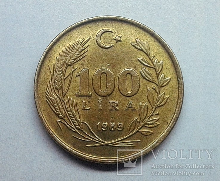 Турция 100 лир 1989