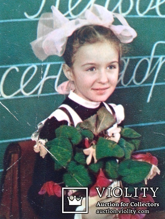 Первое сентября (Чистая, 1973 год.)., фото №6