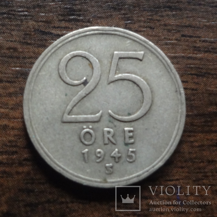 25 эре 1945  Швеция   серебро     (И.6.17)~