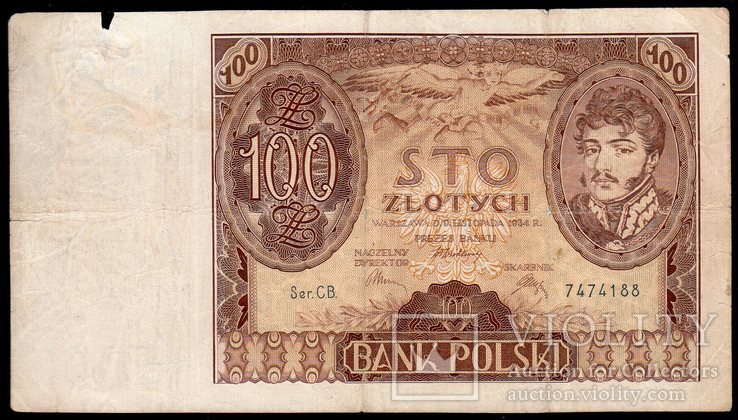 Польша 1934 год 100 Злотых, фото №2