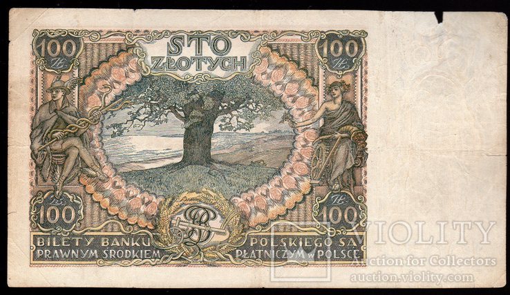 Польша 1934 год 100 Злотых, фото №3