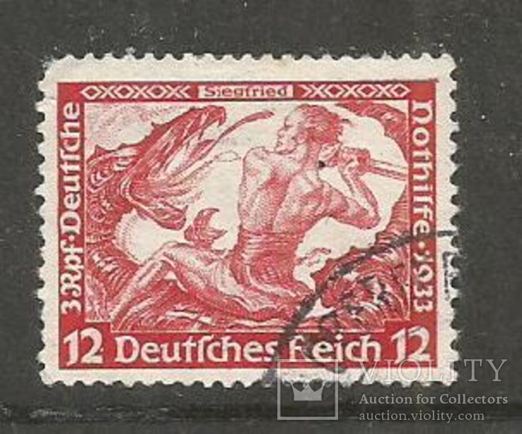 Рейх 1933 Германия Оперы Вагнера №504 Зигфрид, фото №2