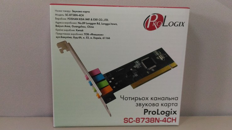 Звуковая карта ProLogix SC-8738N-4CN 4ch PCI RETAIL, photo number 7