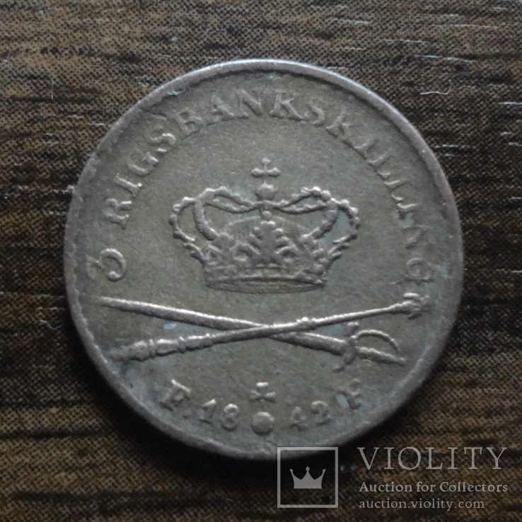 3 ригсбанкскиллинга 1842 Дания серебро    (Л.8.6)~, фото №3
