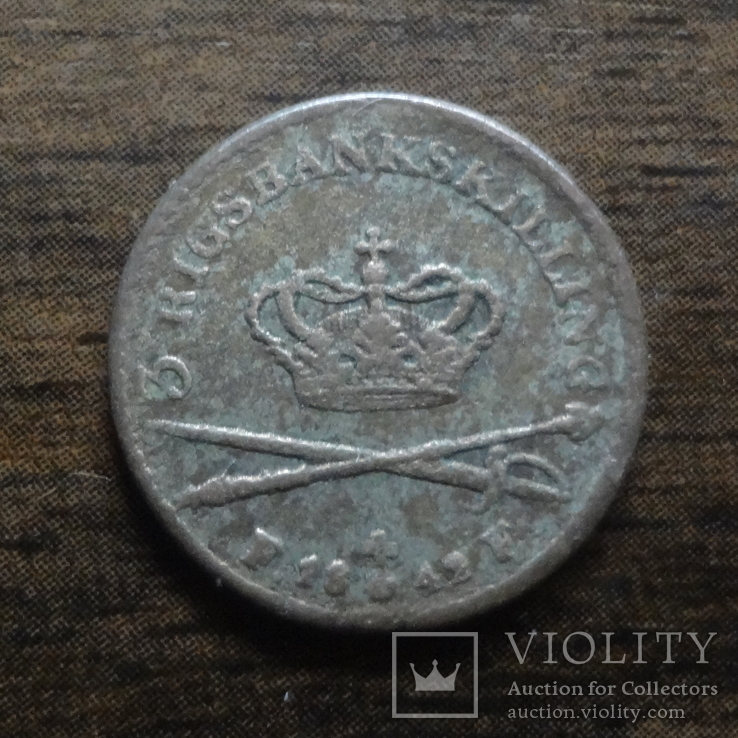 3 ригсбанкскиллинга 1842 Дания серебро    (Л.8.9)~, фото №2