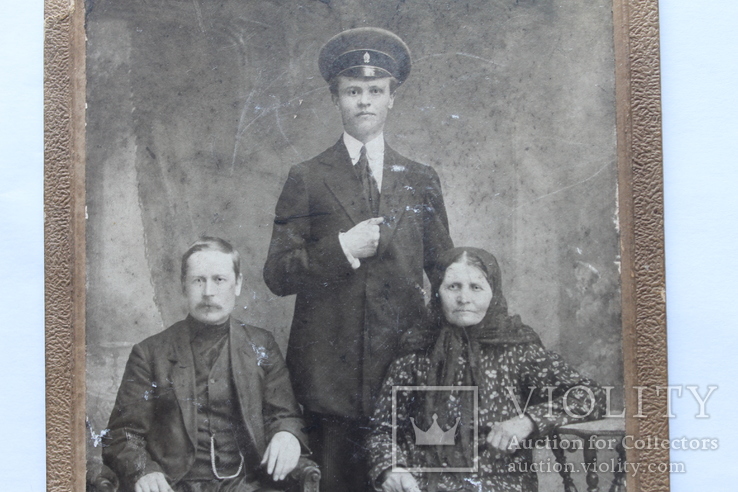 Семейное фото, фотография  Б. Черникова,  Харьков, фото №3