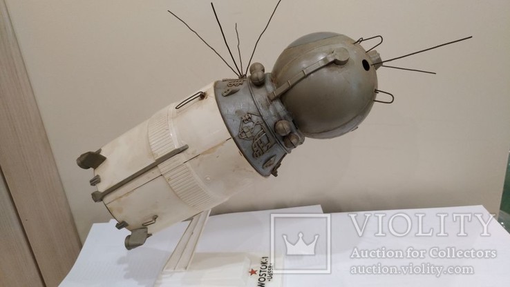 Модель космического корабля ВОСТОК -1 ГДР plasticart масштаб 1:25, фото №3