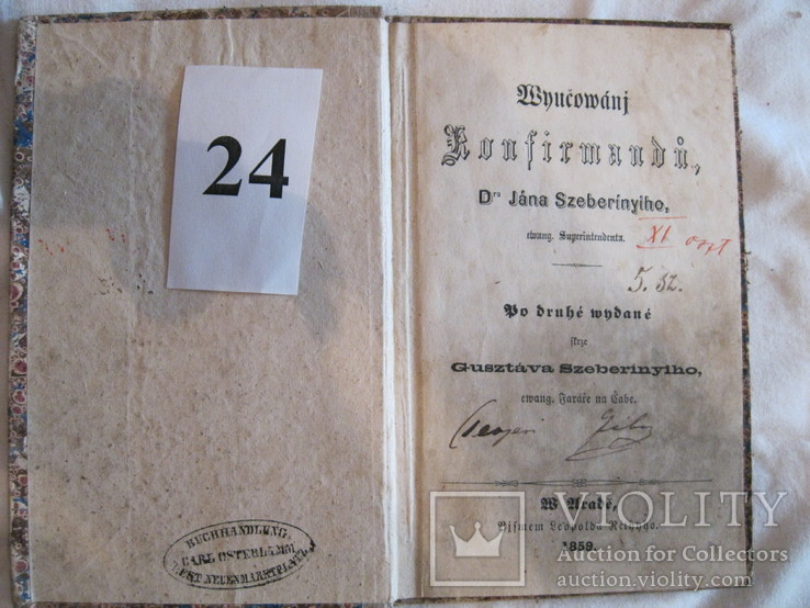 Старая книга на словацком языке 1859 г., фото №4