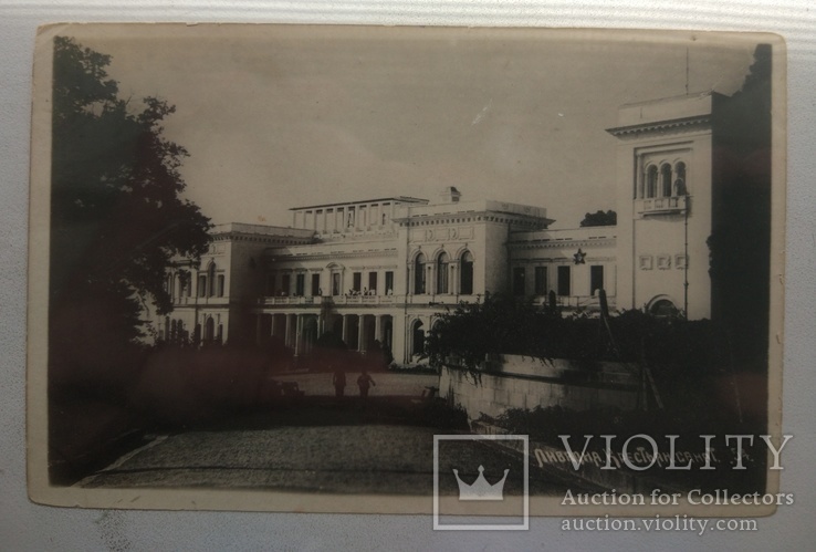 1930-е, Ливадия, Крестьянский санаторий, фото №2