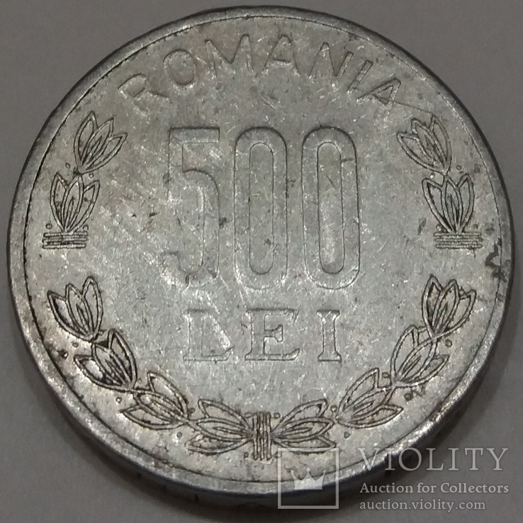 Румунія 500 леїв, 1999