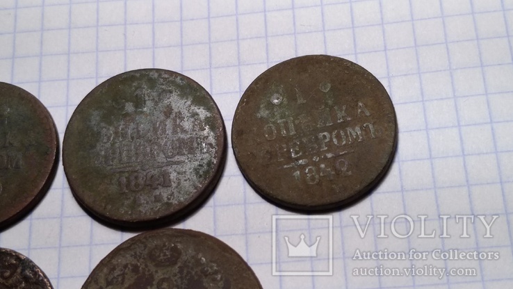 Семь монет., фото №4