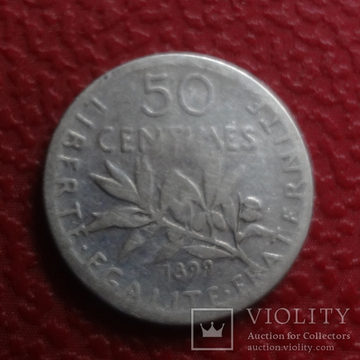 50 сантимов 1899  Франция  серебро   (Б.1.2)~, фото №2