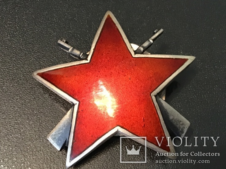 Югославия орден партизанской звезди 3 степени (серебро), фото №2