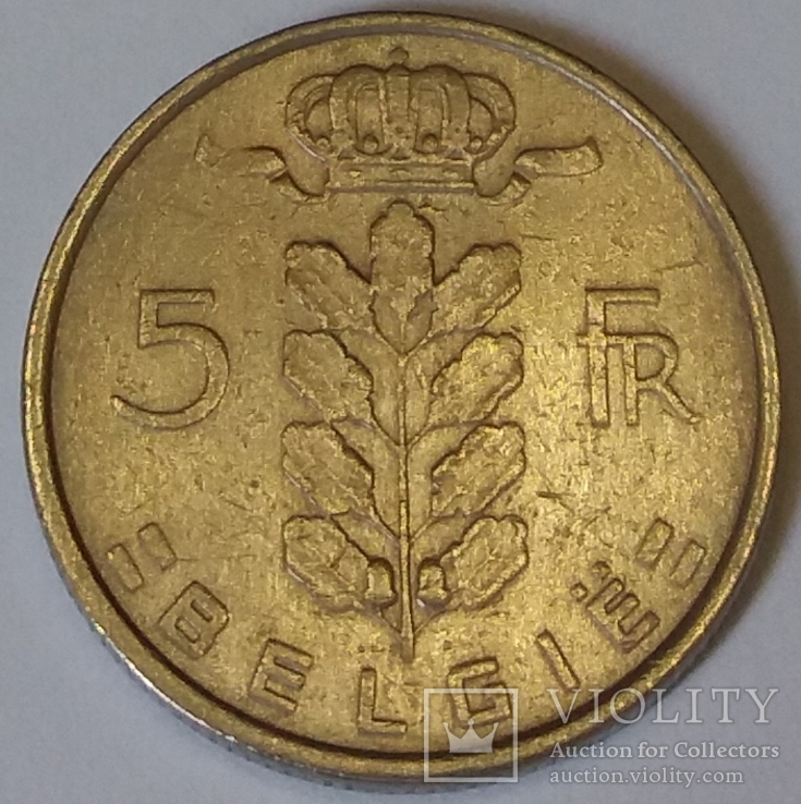 Бельгія 5 франків, 1972 BELGIE
