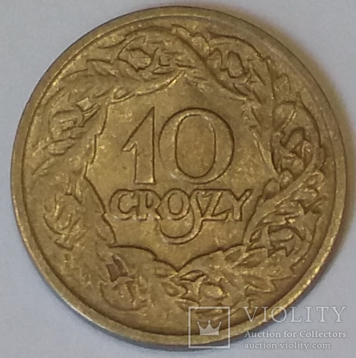Польща 10 грошей, 1923