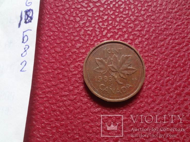 1  цент  1983  Канада    (Б.8.2)~, фото №4