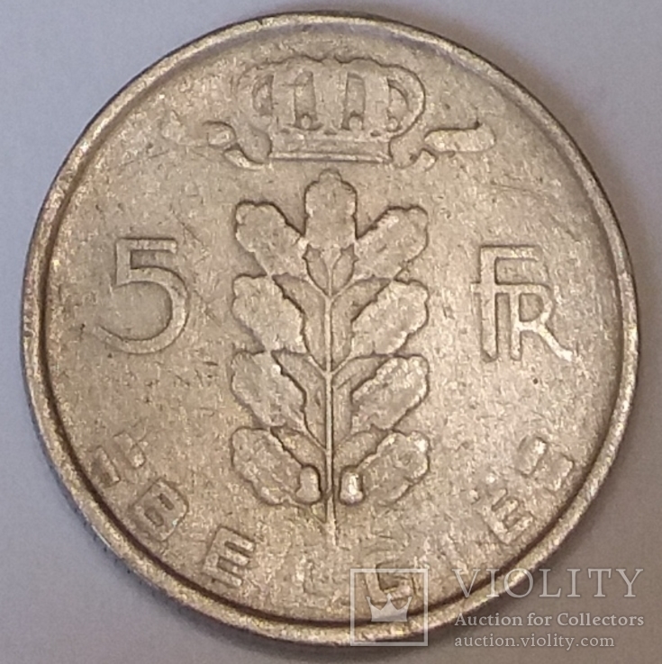 Бельгія 5 франків, 1948 BELGIE, фото №2