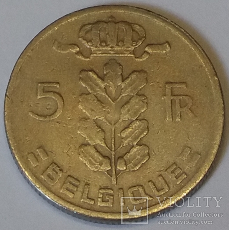Бельгія 5 франків, 1963 BELGIQUE