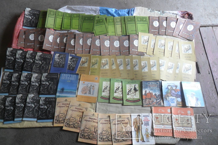 Книги детские 467 штук + бонус сказки сказка есть украинские + бонус, фото №7
