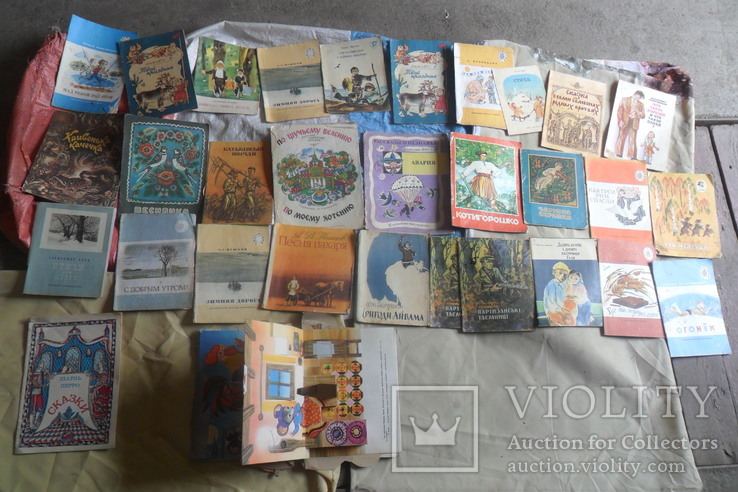 Книги детские 467 штук + бонус сказки сказка есть украинские + бонус, фото №8