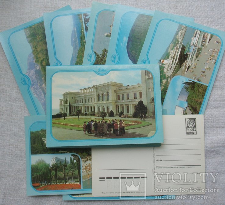 Набор открыток. Крым Ялта. 1987г. 10 открыток. №2, фото №2