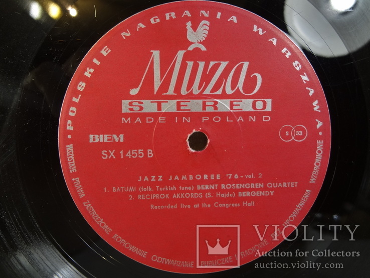 Jazz jamboree 76, фото №6