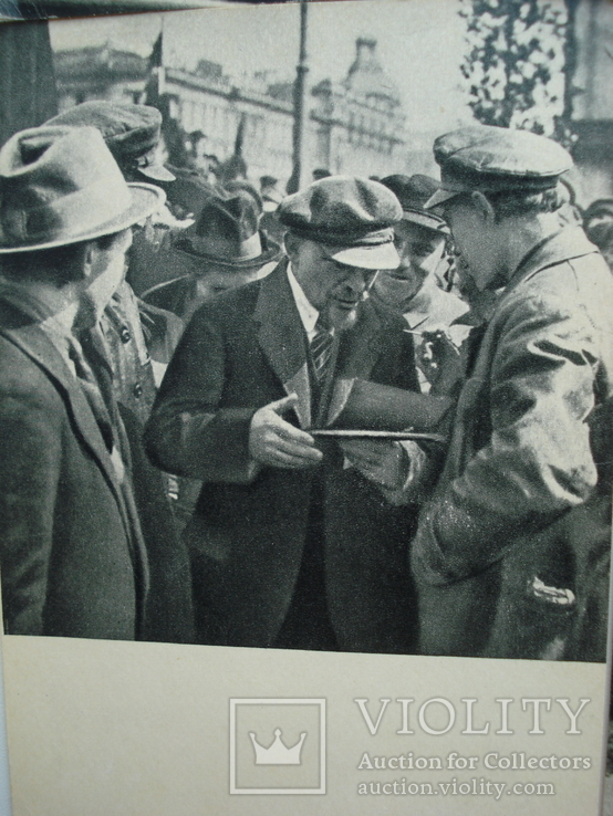 В.И. Ленин № 2 ИЗОГИЗ 1957 год, фото №6