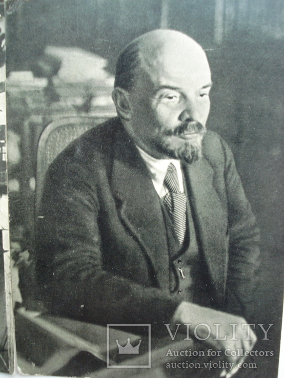 В.И. Ленин № 6 ИЗОГИЗ 1957 год, фото №3