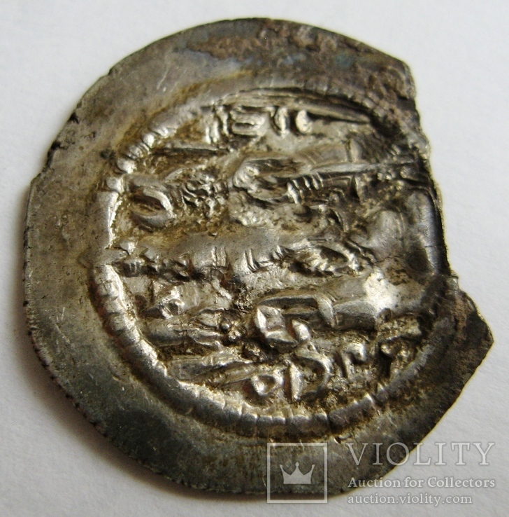 Сасаниды, серебряная драхма Кхусру (531-579), фото №5