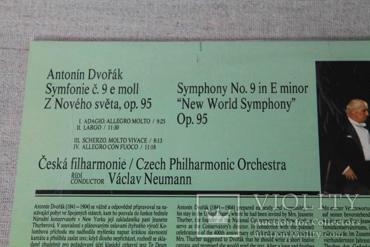 Пластинка. Antonin Dvorak "new World Symphony", фото №4