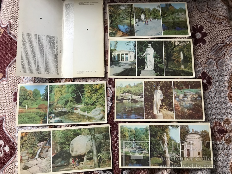 Zestaw pocztówek Arboretum Sofia, numer zdjęcia 3