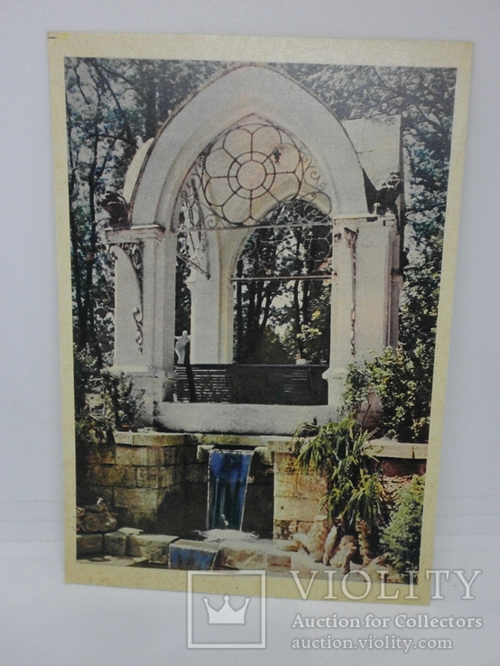 Открытка 1956 Кисловодск. Зеркальная струя, фото №2