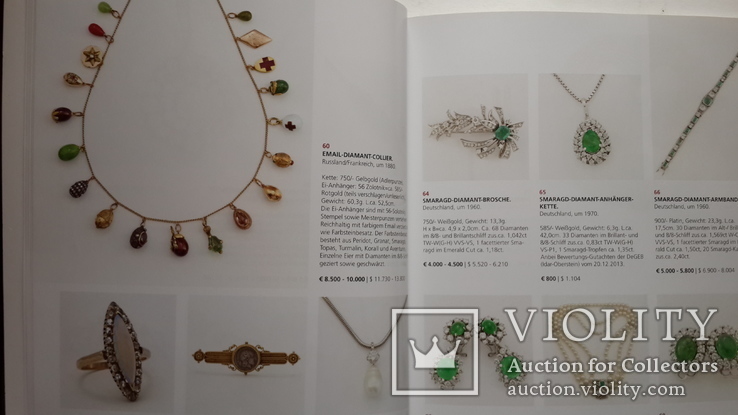 Аукционный каталог ювелирных изделий и часов 2014 г., фото №5