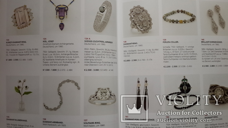 Аукционный каталог ювелирных изделий и часов 2014 г., фото №7