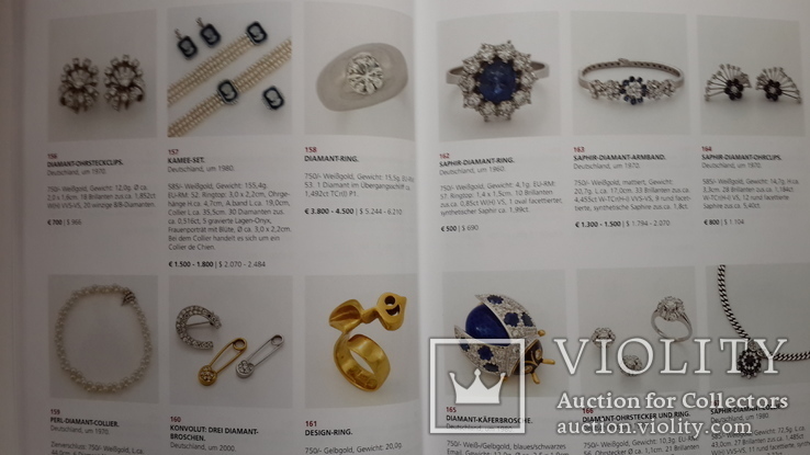 Аукционный каталог ювелирных изделий и часов 2014 г., фото №8