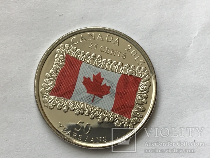 Канада 25 центов 2015 «50 лет Флагу Канады» Цветная, фото №3