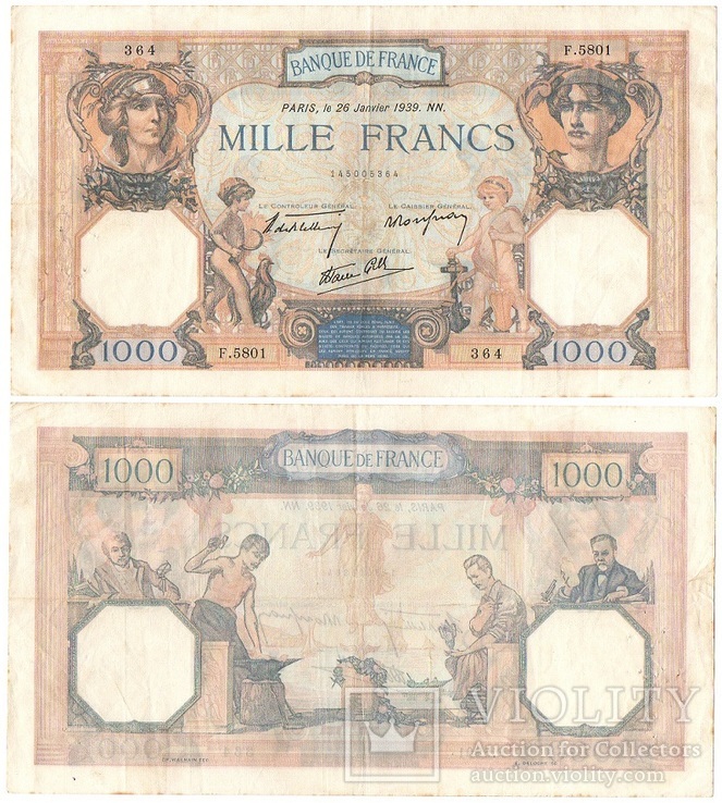 France Франция - 1000 Francs 1939 VF- JavirNV