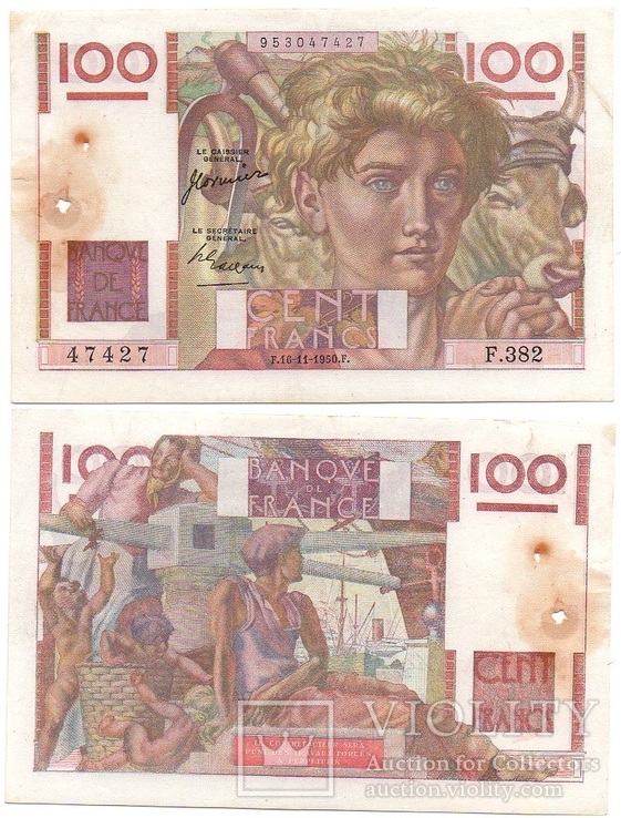 France Франция - 100 Francs 1950 - X F