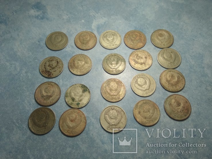 Монеты СССР 20 копеек 1961 года 20 штук, фото №3