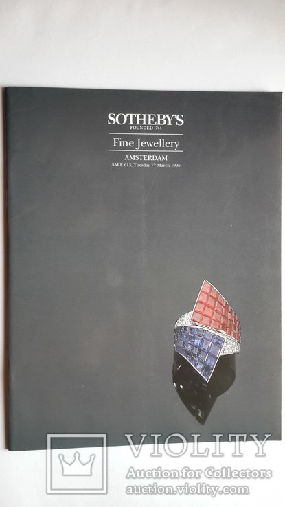 Аукционный каталог Sothebys. Изысканные ювелирные изделия.