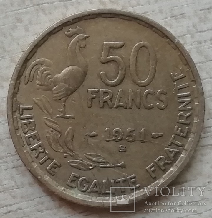 Франция 50 франков, 1951 г. Отметка монетного двора: "B" - Бомон-ле-Роже, фото №2