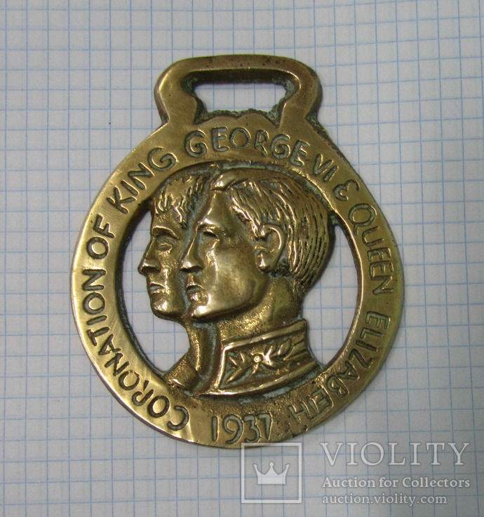 Коронация короля Георга VI королевы Елизаветы 1937 латунный медальон медаль конской сбруи