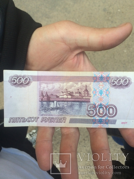 217 долларов в рублях