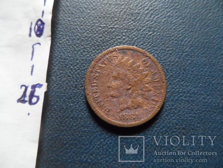 1  цент  1881  США    (Г.1.26)~, фото №5