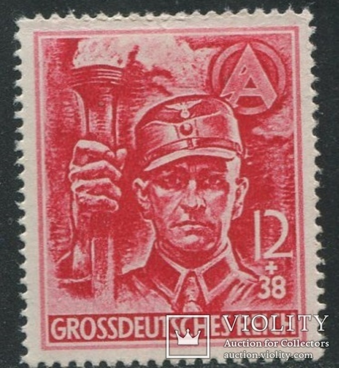 1945 рейх солдат MNH